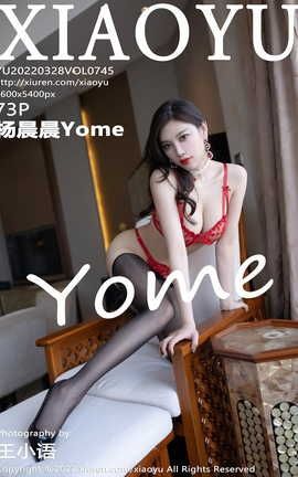 ﻭXIAOYU 2022.03.28 VOL.745 Yome