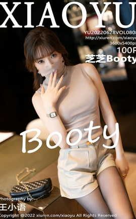 ﻭXIAOYU 2022.06.28 VOL.808 ֥֥Booty