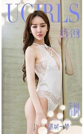 UGirlsAPP No.346  _˿