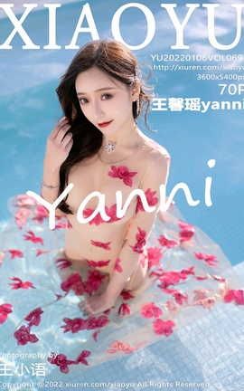 ﻭXIAOYU 2022.01.06 VOL.691 ܰyanni_˿