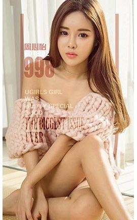UGirlsAPP No.998  ֮ѡ_˿