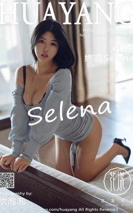 HuaYang 2021.03.19 No.376 ¶Selena_˿