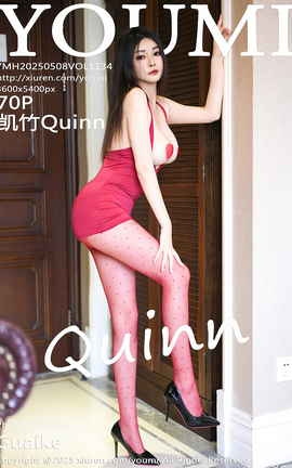 YOUMI 2025.05.08 VOL.1134 Quinn
