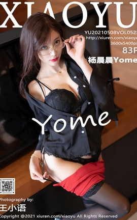 ﻭXIAOYU 2021.05.08 No.523 Yome