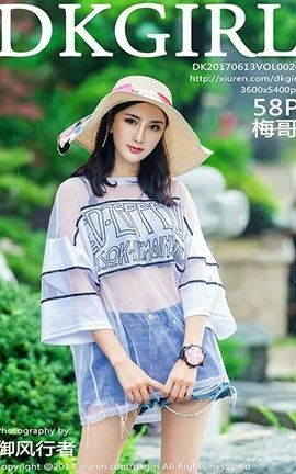 ŮDKGirl No.026 ÷_˿