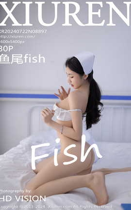 XIUREN 2024.07.22 VOL.8897 βfish