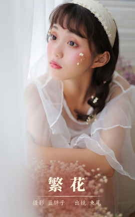 ͼYITUYU 2023.11.04  һβ