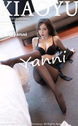 ﻭXIAOYU 2021.10.14 VOL.632 ܰyanni_˿
