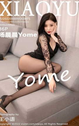 ﻭXIAOYU 2022.09.30 VOL.875 Yome_˿