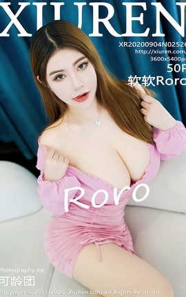 XiuRen 2020.09.04  No.2526 Roro_˿