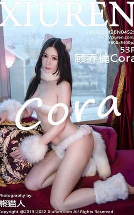 XIUREN 2022.01.28 VOL.4525 Cora_˿