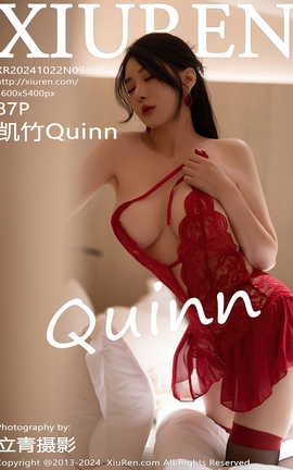 XIUREN 2024.10.22 VOL.9327 Quinn_˿