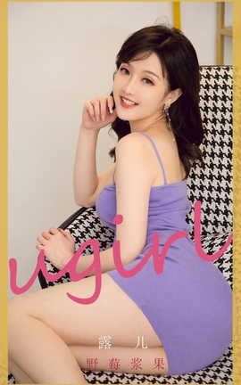 UGirlsAPP VOL.2212 ¶ Ұݮ_˿