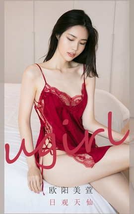UGirlsAPP No.2032 ŷ չ_˿