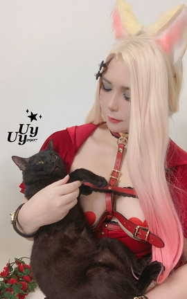 Uy Uy Ahri