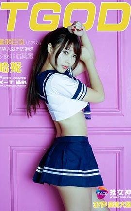 ŮTGOD  2016.03.01 HaaNi ͯվ_˿
