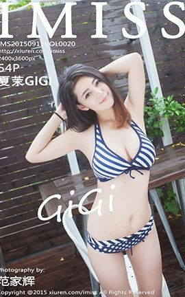IMiss No.020 GIGI_˿