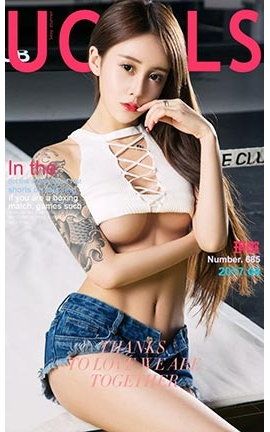 UGirlsAPP No.691 ǫ̃̄Ů _˿