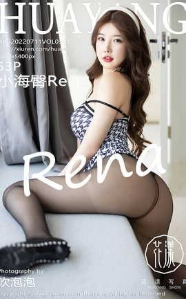 HuaYang 2022.07.11 VOL.507 СRena_˿