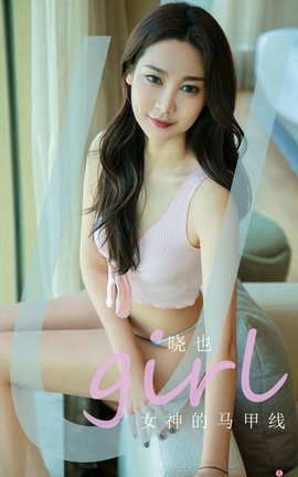 UGirlsAPP No.2003 Ҳ Ů_˿