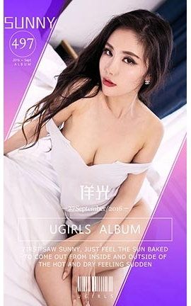 UGirlsAPP No.497 sunny_˿
