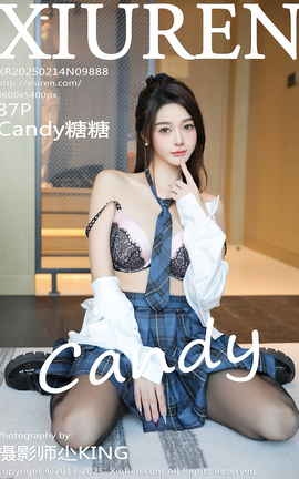 XIUREN 2025.02.14 VOL.9888 Candy