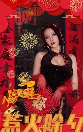 UGirlsAPP VOL.2500 Victoria ǻϦ_˿