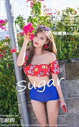 IMiss No.189 sugar_˿