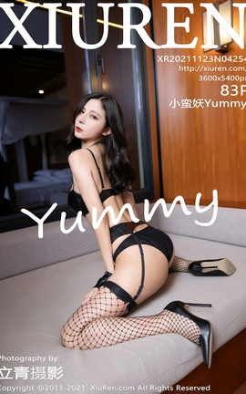 XiuRen 2021.11.23 VOL.4254 СYummy_˿