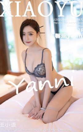 ﻭXIAOYU 2022.09.27 VOL.872 ܰyanni_˿