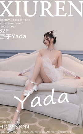 XIUREN 2025.04.16 NO.10161 Yada