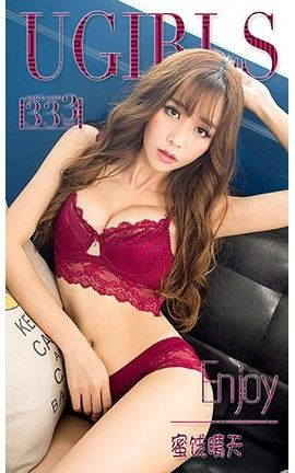UGirlsAPP No.333 EnjoyǮ_˿