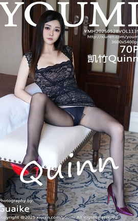 YOUMI 2025.05.28 VOL.1139 Quinn