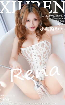XIUREN 2024.06.28 VOL.8771 СRena_˿