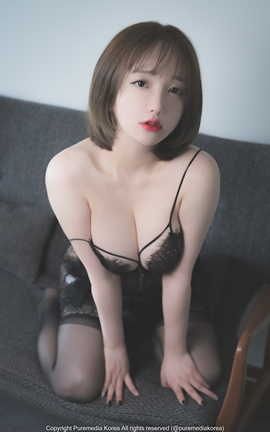 PURE MEDIA VOL.095 - Yeeun