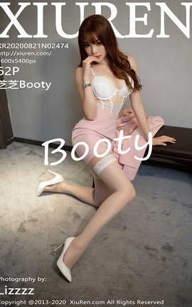 XiuRen 2020.08.21  No.2474 ֥֥Booty_˿