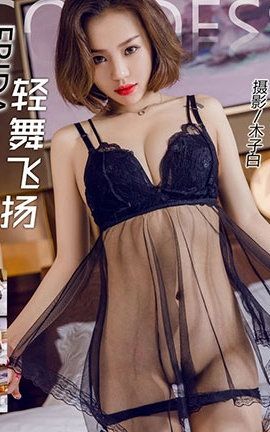 ͷŮToutiaogirls 2017.05.17  Frida_˿
