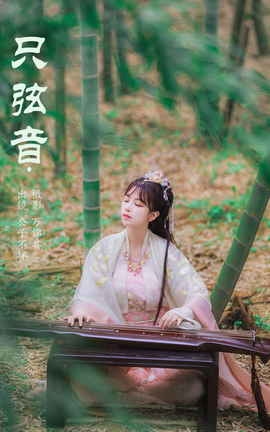 ͼYITUYU 2023.11.01 ֻ Ӳ