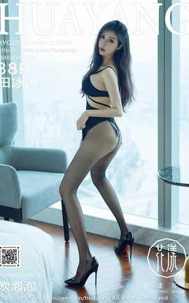 HuaYang 2021.04.06 No.384 _˿