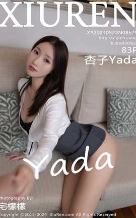 XIUREN 2024.05.22 VOL.8579 Yada
