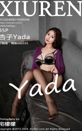 XIUREN 2024.08.21 VOL.9046 Yada_˿