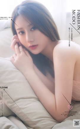 YouMi 2020.06.05 ˿ С_˿