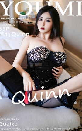 YOUMI 2025.07.03 VOL.1147 Quinn