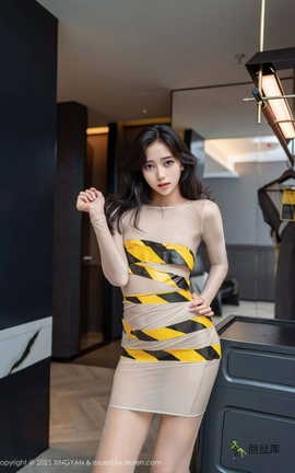 ������XINGYAN 2025.11.05 VOL.421 ʱ����