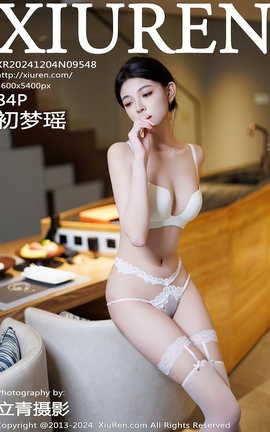 XIUREN 2024.12.04 VOL.9548 