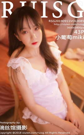 ˿RUISG 2019.09.11 VOL.085 Сmiki