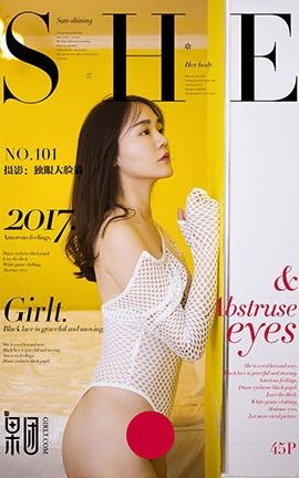 Girlt  2017.12.04 No.101 ɨоϲ _˿