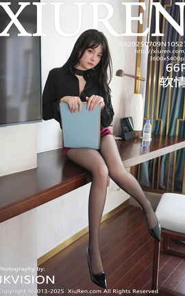 XIUREN 2025.07.09 VOL.10527 