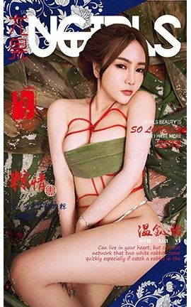 UGirlsAPP No.387 dII_˿