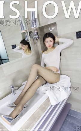 ISHOW 2022.08.13 VOL.326 Denise_˿